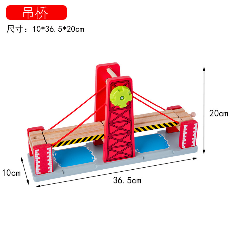 Vía de tren de madera de los niños directos de fábrica ensamblar bloques de construcción combinación variedad universal pista suelta educación temprana juguetes al por mayor
