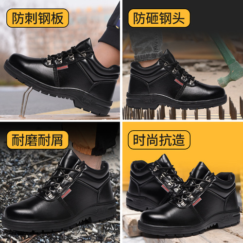 Supply Safety Shoes for Men - Four Seasons Model with Steel Toe Cap, Anti-Puncture and Anti-Crushing, Winter Warmth and Cold Protection, Safe Work Boots