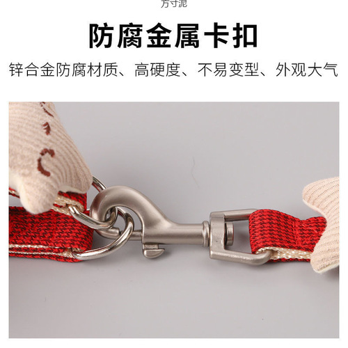 Dog leash collar cat chain dog walking vest small pet belt out rope pet supplies factory