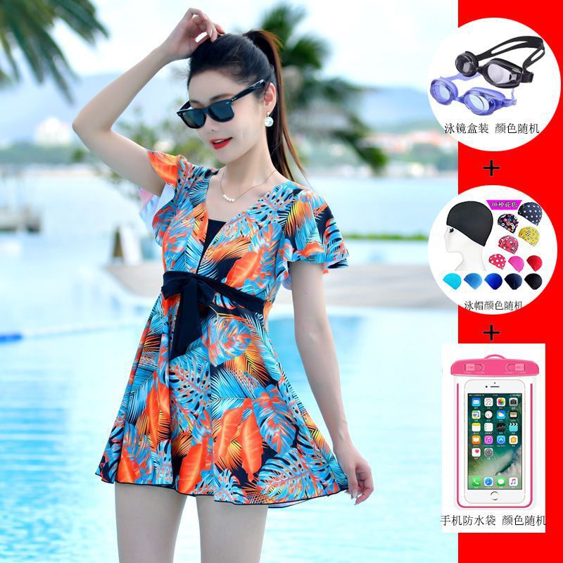 2024 nuevo trajes de baño conservadores para mujeres cubren el abdomen y los ángulos planos para bañarse en aguas termales grandes mm gordo madre de mediana edad suelta comercio exterior