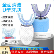 羳u늄ˢ ȫԄˮϴܛëzˢԄӶr