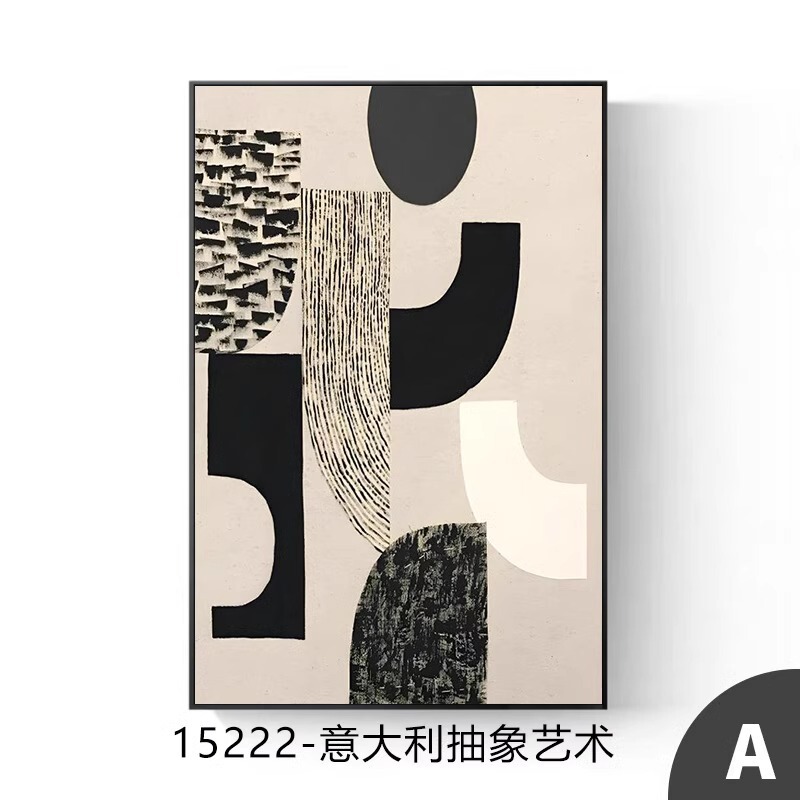 极简黑白灰客厅装饰画高级感铝合金框抽象挂画落地画玄关沙发壁画|undefined