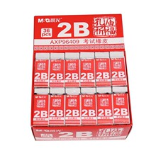 ������Ƥ��AXP96409�׏R����2B�z����ɫ�W����ԇ�U�P��Ƥ���tɫ