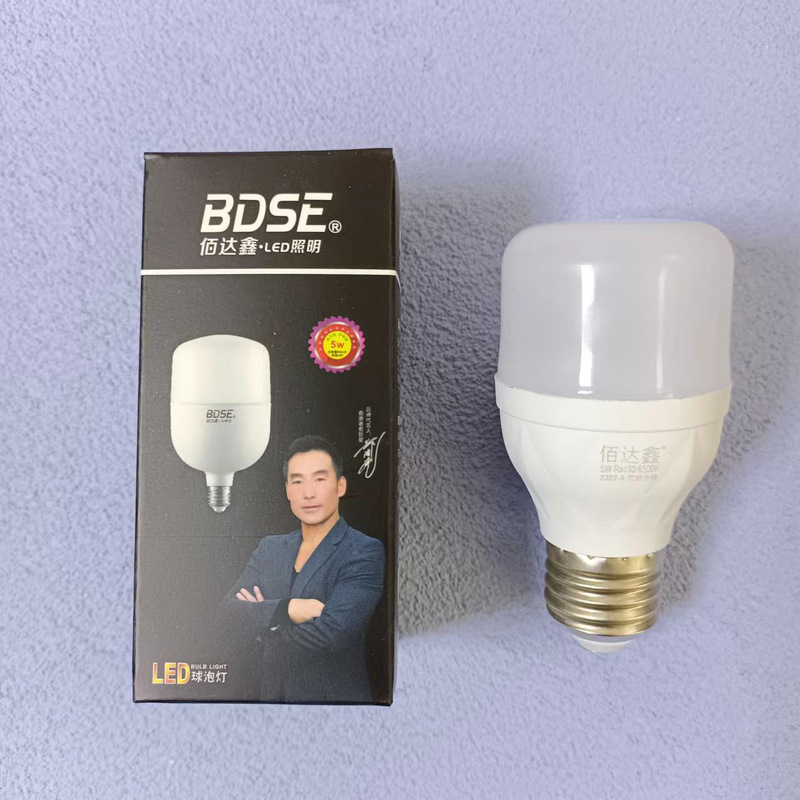 Energy-Saving Light Bulb Led Lighting Home Factory Office Super Bright Screw Spiral E27 Bulb Insect-Proof High Power