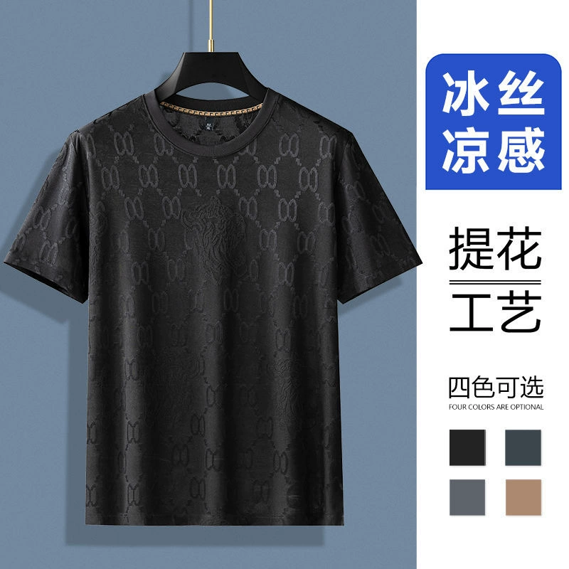 Новые летние мужские топы с короткими рукавами, новые модные мужские жаккардовые однотонные дышащие летние модные футболки с короткими рукавами и круглым вырезом
