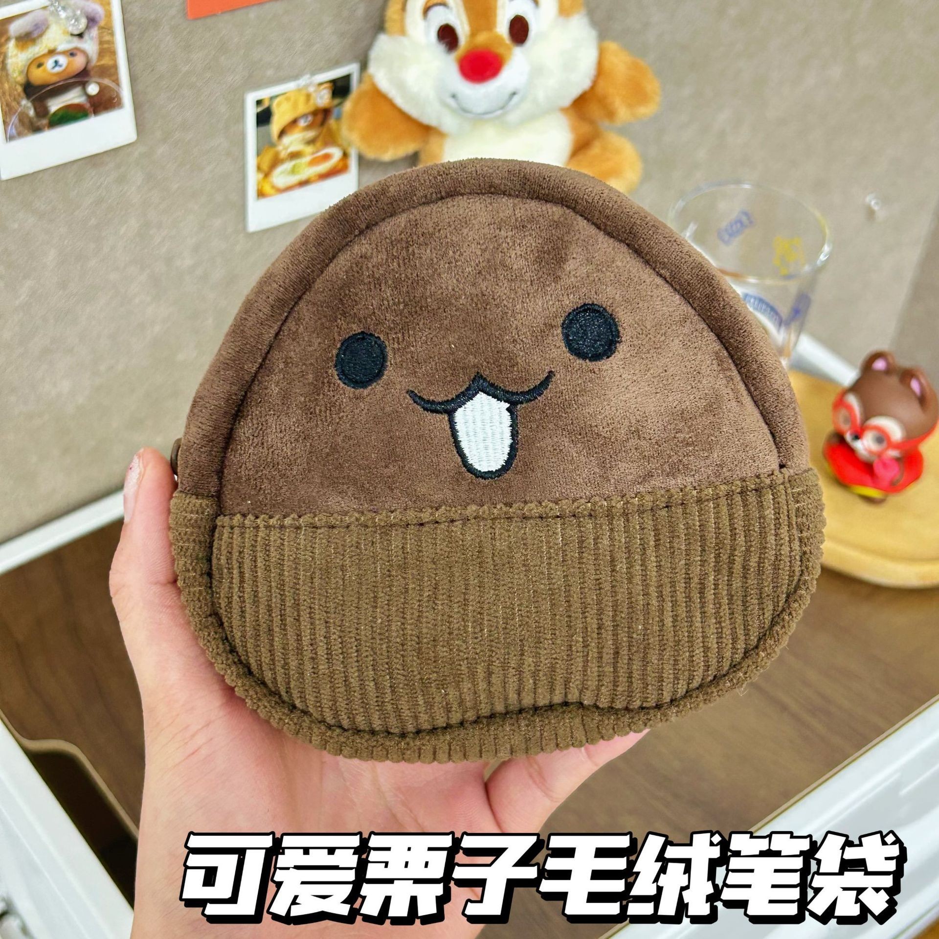 Bolsa de bolígrafo de castaña