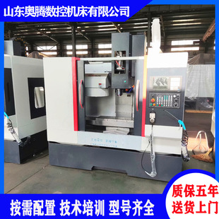 �W�vXK7126��ʽ�ӹ����� ȫ���o����㊴� ����V̩ϵ�y���ҵ���