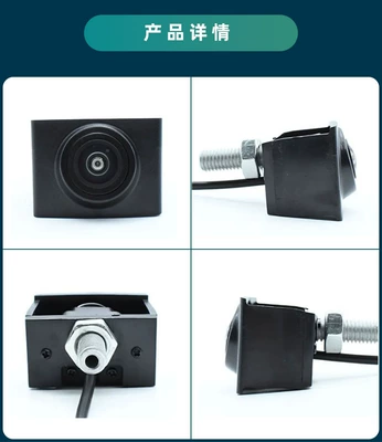 Vehicle camera — Hyundai Front View Camera - ahd720pcvbs-dual-control-function-black-fisheye-wide-angle-lens-qs8046land-rover-range-rover-sport-evoque-lrx-l538-l405-l494