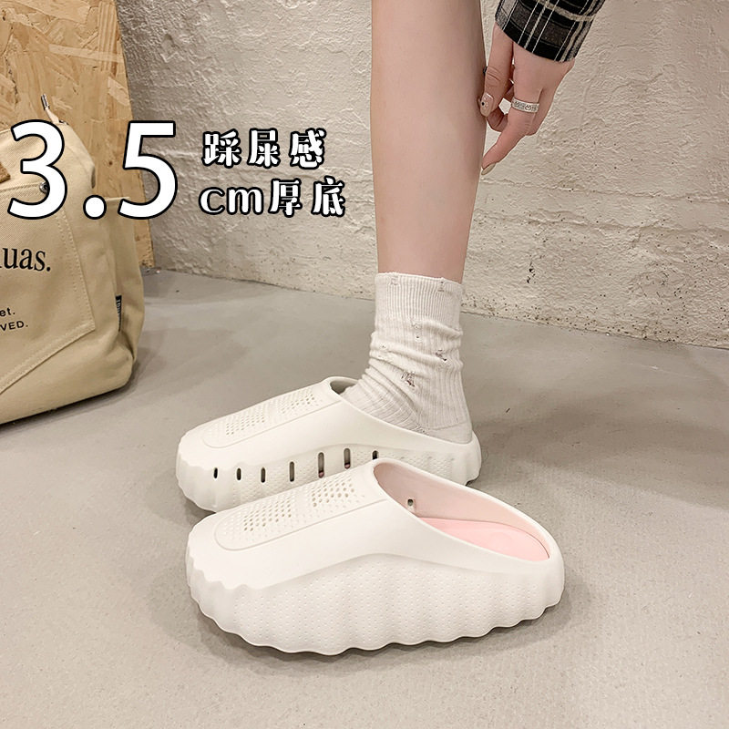 Dép sục bít mũi đế dày tăng chiều cao kiểu mule hở gót thoáng khí — 286 Xám Cam, 286 bột hoa anh đào trắng, 286 màu nâu, 286 màu xanh lá cây