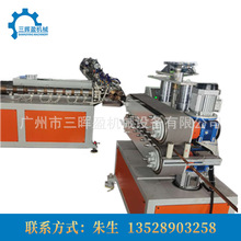 �����~�l�Cе PVC���|�����C���O�� �~/�F�z�����D���C