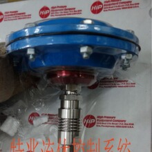 ԭbHIPP䓸߉y ʯī ߜyUy 538°