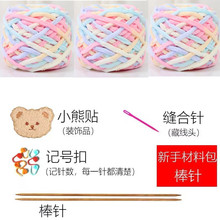 С�܇����Կ�diyë�����ϰ��ֹ������������l��ë�� ����Ů����