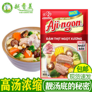 ��Խ������Խ�ϝ�s�i�ǜ�900g��停����ϼ�������hat nem ajinon