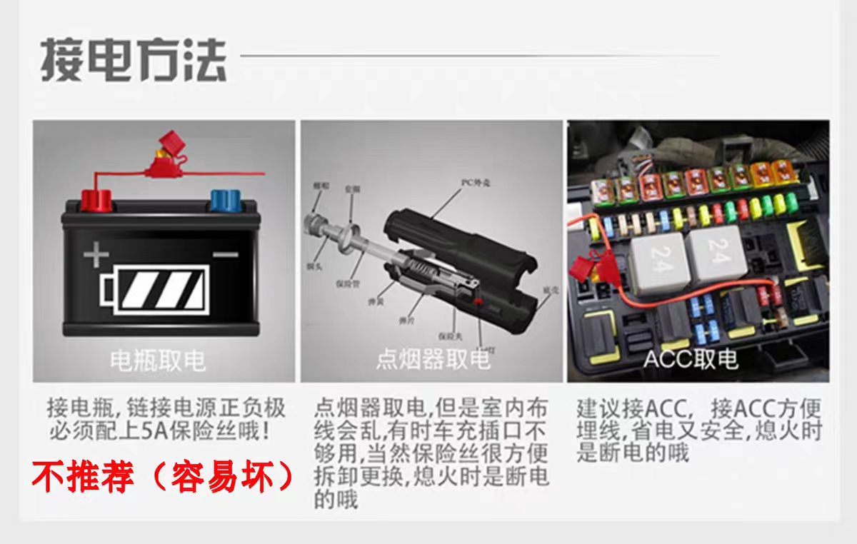 6-Pin Electric Valve Controller Remote Control Car Exhaust Pipe Modified Sports Car Sound Memory Switch Valve Exhaust