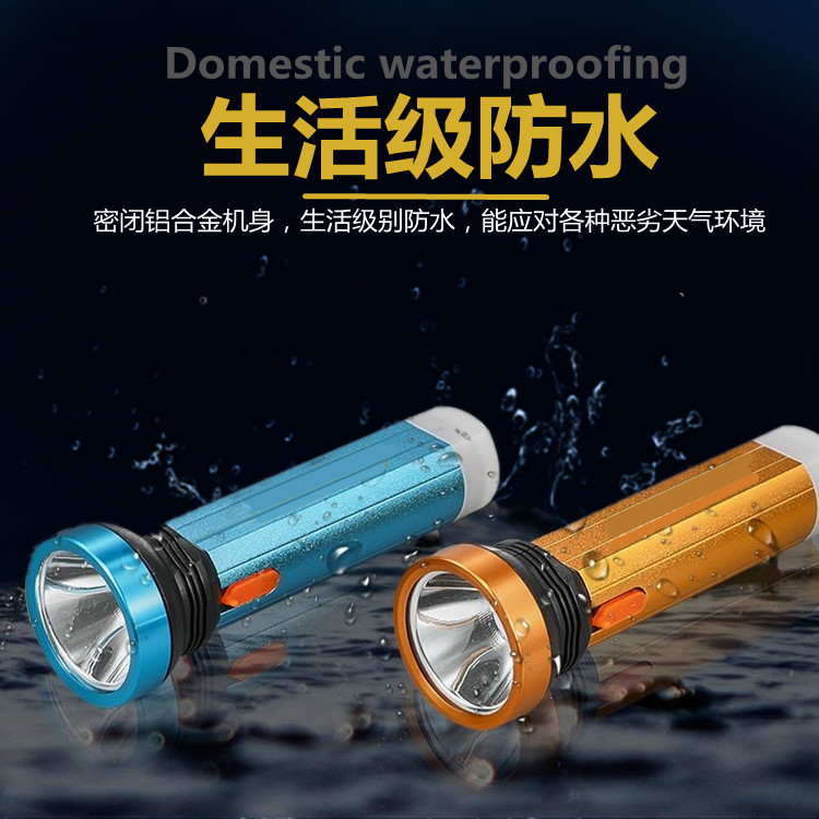 New Cross-border LED Flashlight Charger Portable Strong Beam Outdoor Home Use Rechargeable Mini Portable Long Distance Flashlight