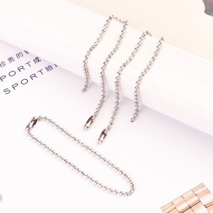 Factory Direct Sales Spot 15cm Bead Chain Electroplated Silver Wave Bead Chain Clothing Tag Chain DIY Accessories Wholesale