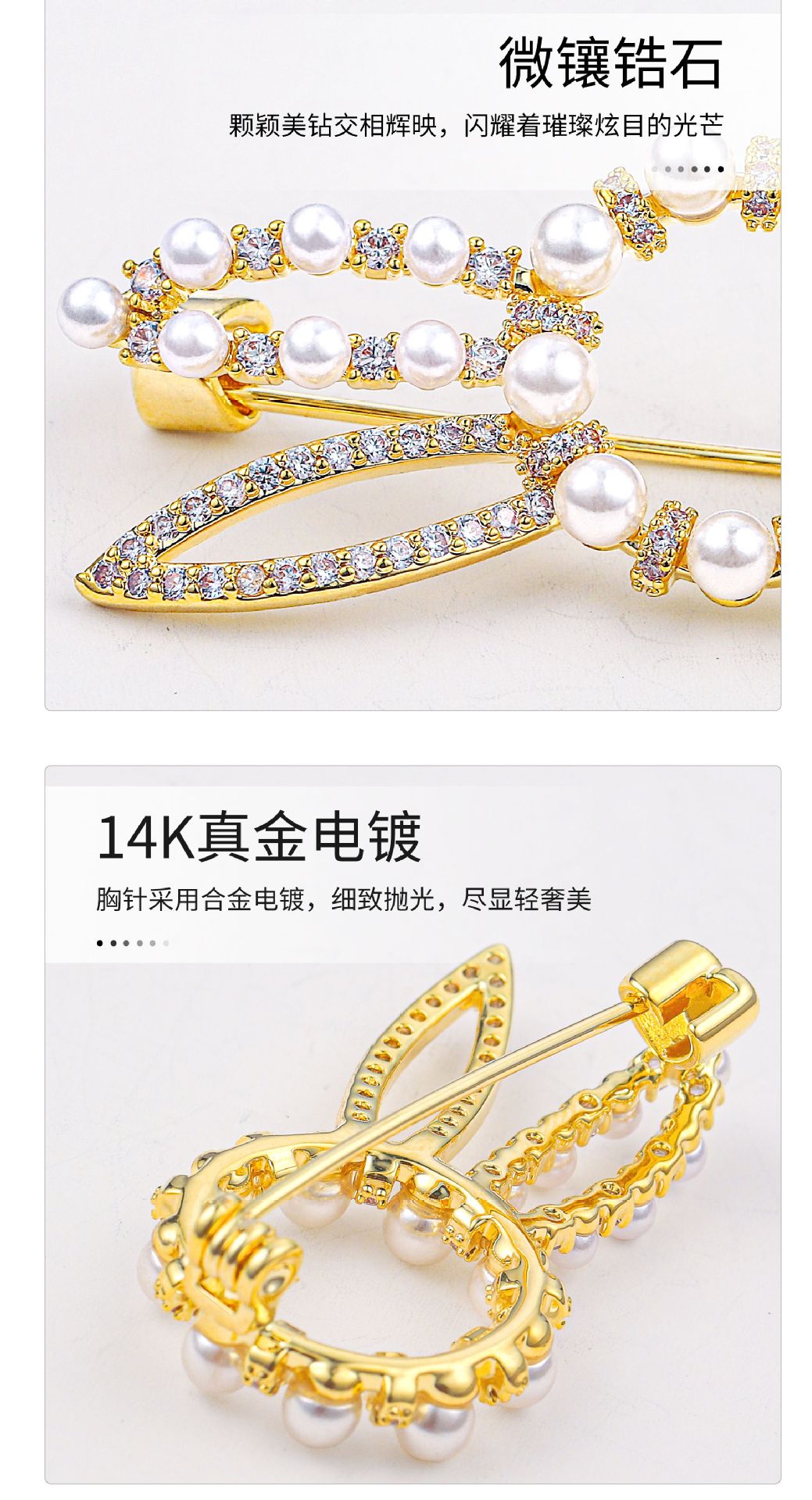 详情页_04.jpg