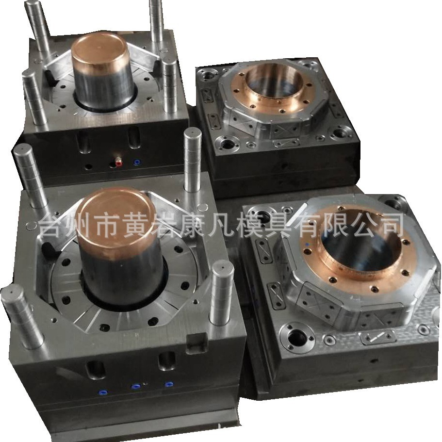 浙江台州黄岩桶模具工厂5kg6公斤塑胶桶模具包装桶模具涂料桶模具