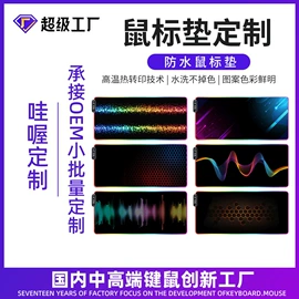 键盘;光电鼠标;键鼠套装