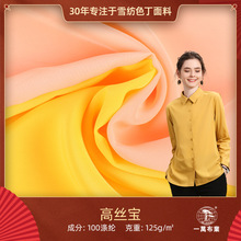 �߽z�������������Ʒ���̨�ݳ�����Ů�b�r�������ϬF؛���l8016