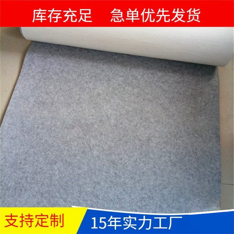 跨境新款隔音降音汽车毛毡电影院幼儿园孩子卧室背胶毛毡板批发