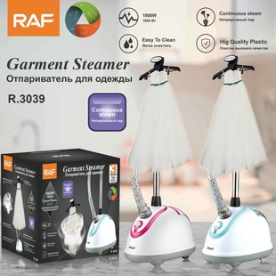 Household Ironing Machine, Clothing Store, Commercial Ironing Machine, Handheld Ironing Artifact, Garment Ironing Machine, Household Vertical Electric Iron