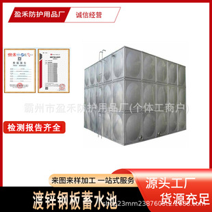 ���\䓰���ˮ�ش������Ӻ���̓�ˮ��M��ʽ���P䓷�����ˮ��