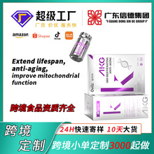�羳����AKG��������ƬPQQ�������������ʳˮ������K˥K���ǹ�