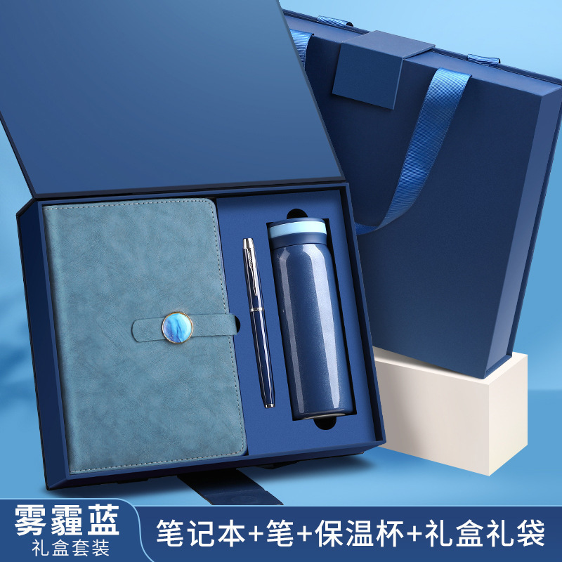 a5高颜值仿皮三折笔记本商务办公记事本套装高档文具用品可印log|undefined