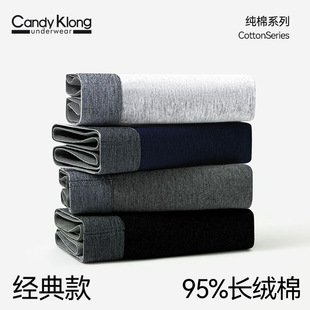 ��ѝ��ʿȫ�ރ�ѝ�м���50֧�L�q���Ѓ�ѝ�ﶬ��ɫ͸��������ѝ