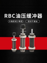 rb1007���0806�͉�Һ��0604���_��1210������rb1412�p����1006ñ