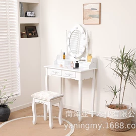 梳妆台;床头柜;桌类、茶几