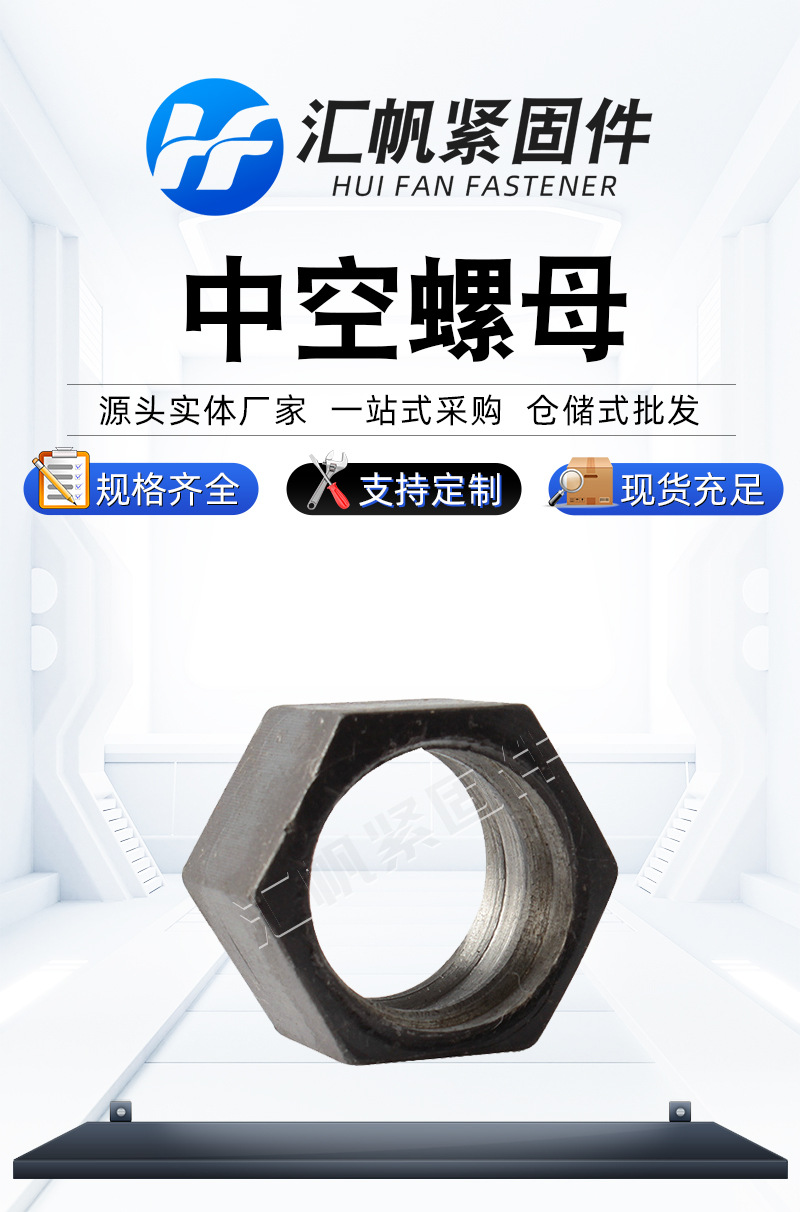 详情_02.jpg