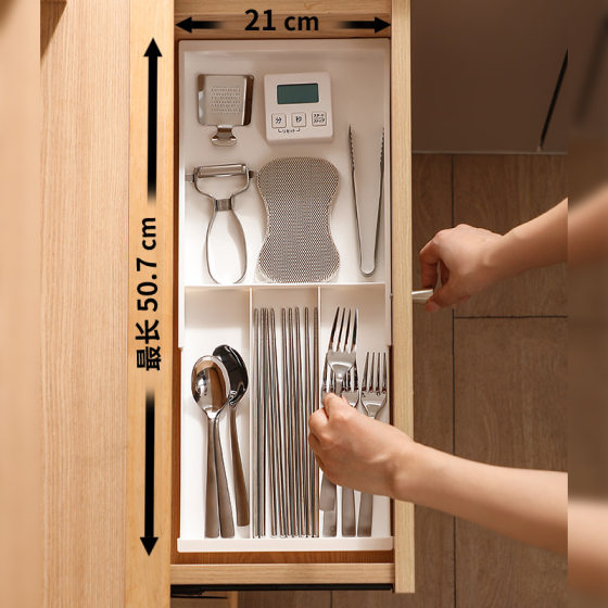 Drawer Retractable Storage Box Partition Organizate Box Household Kitchen Tableware Cosmetics Sundries Partition Storage Box