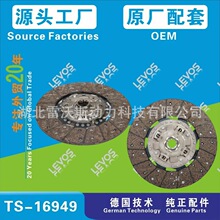 350���Sֱ����܇����ĄӱP�����x����Ƭ1601-00753