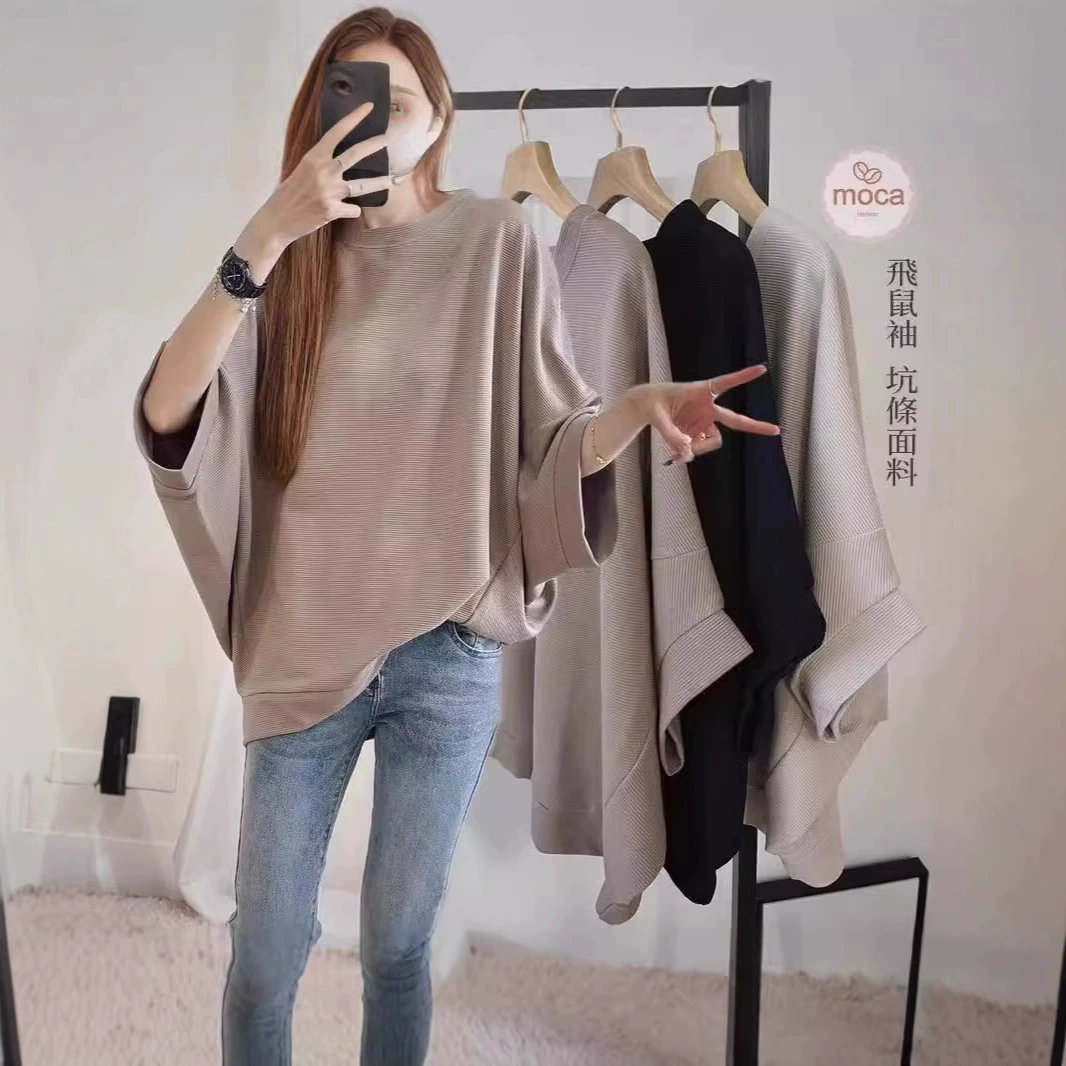 2024 Осень и зима Flying Крыса рукава