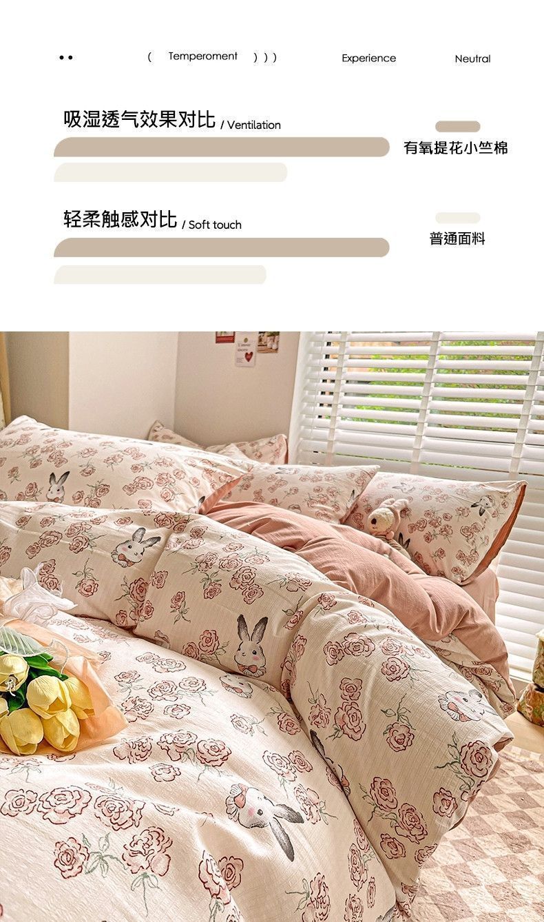 9e5b6c67-4023-4615-ba8a-33960a6ff679.jpe