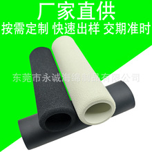 定制橡塑nbr发泡管橡胶海绵保温管 扶手装饰把套防撞隔热泡棉管