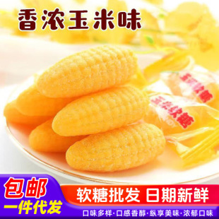 ��������ܛ�ǽM��5��������ӽYӆ��ϲ��QQ�Ǒ��f��Ƥ��һ�����l