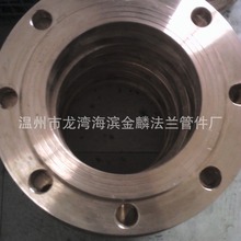 ~ƽm304P䓎i~m~пݼyƽm