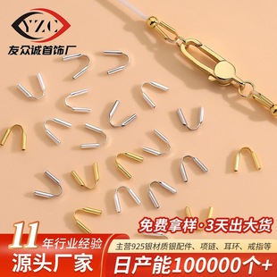 s925���yu�ο��o���ֹ�diy�y����u�ι���β���ӂȰ����y����