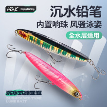 ����·�Ƕ��ٶ���ˮǦ��10g14g 18gԶͶ����������羳