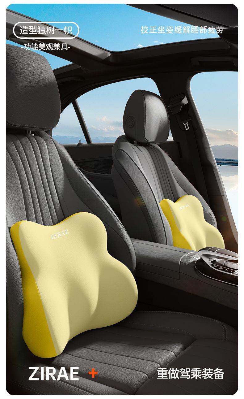 New Car Lumbar Support and Headrest Set, Memory Foam Lumbar Cushion, Backrest Seat, Car Lumbar Support, Neck Pillow, Cross-Border
