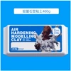 Clay, 400 gram
