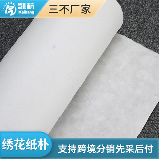 �羳�ᾀ����������˺���OӋ ���������r�� �S�����l��������