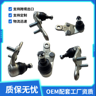 43330-49055 ���Ʊ����^ �m���S�����J˹ �[�����^���l