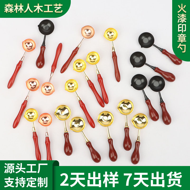 Fire paint non-stick spoon fire paint wax grain wax strip fire paint melting wax spoon solid wood anti-stick fire paint spoon printing accessories Fire paint non-stick spoon fire paint wax grain wax strip fire paint melting wax spoon solid wood anti-stick fire paint spoon printing accessories