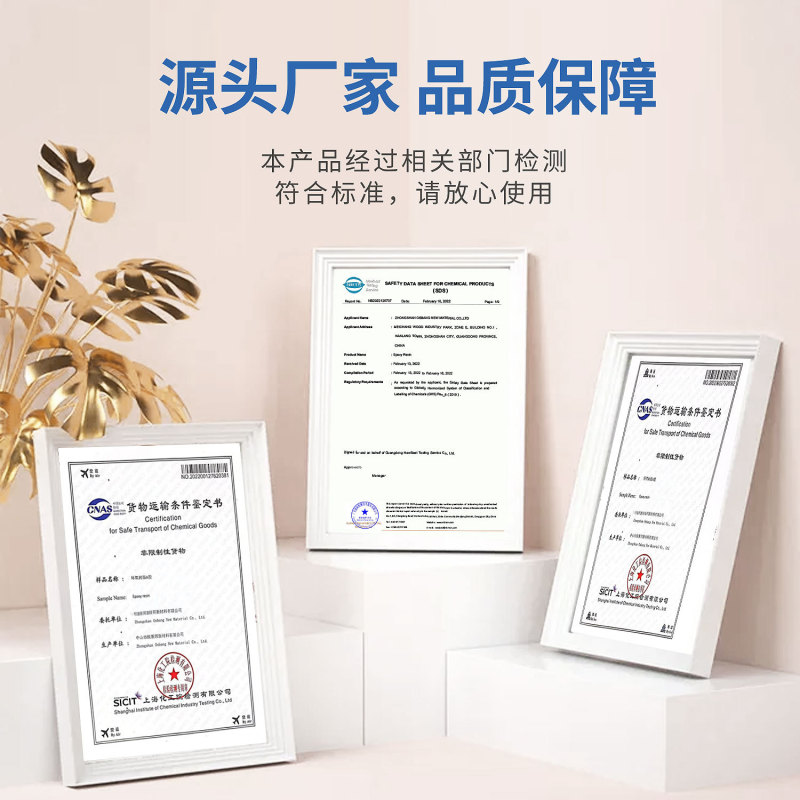 源头工厂跨境亚马逊1:1高透水晶滴胶DIY手工饰品摆件环氧树脂ab胶|undefined
