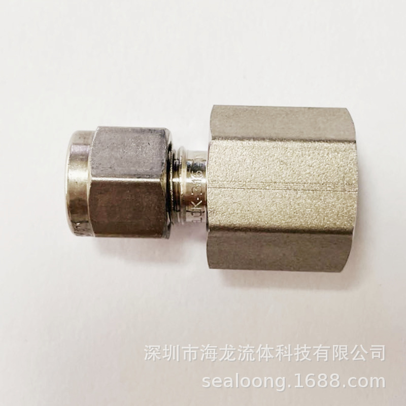 SS-400-7-4 Swagelok不锈钢卡套内螺纹直通接头