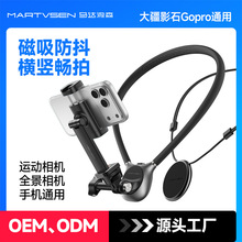 �R�_΢ɭ�֙C�첱�Ĕz֧�ܴ�Ӱʯ��һҕ���Ĕz����vlog�첱֧��